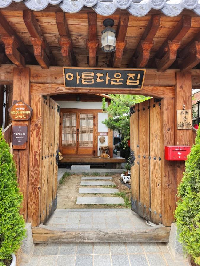 Beautiful House Hotel Jeonju Exterior photo